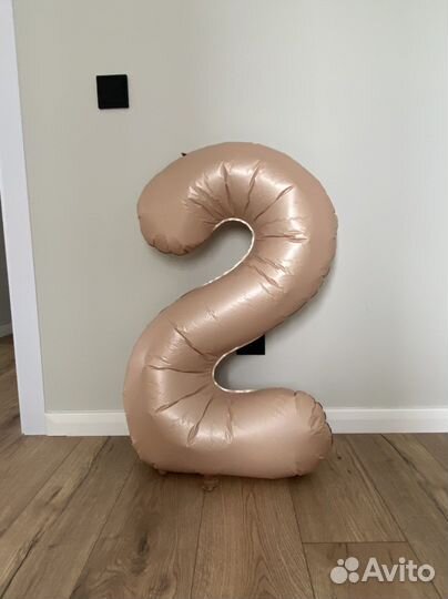 Цифра-шар 2, колпак и гирлянда-флажки