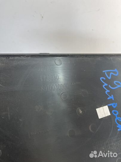 Ящик для инструмента Ситроен Берлинго В9