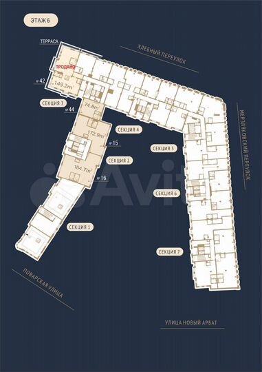 Своб. планировка, 184,7 м², 6/7 эт.