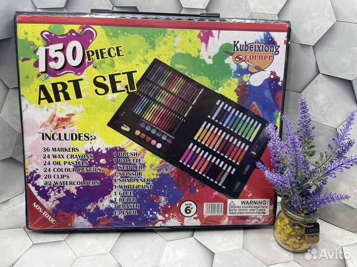 Набор для рисования творческий набор
