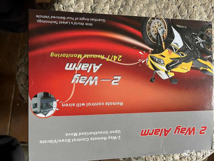 Мотосигнализация с обратной связью