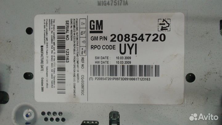 Проигрыватель CD/DVD Opel Insignia, 2010