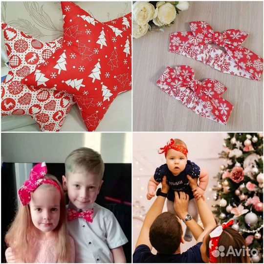 Подушка для беременных