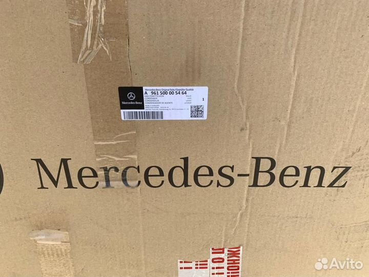 Радиатор кондиционера mercedes-benz Actros