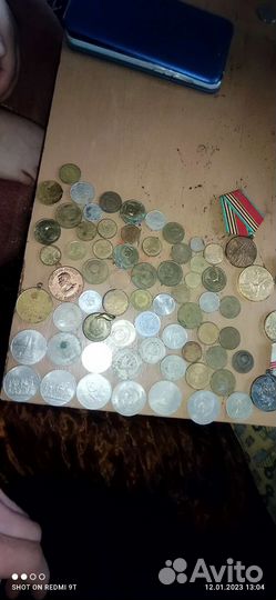Монеты СССР