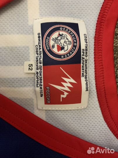 Хоккейный свитер с автографами