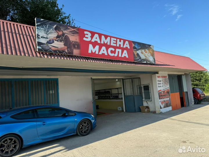 Замена масла в двигателе бесплатно