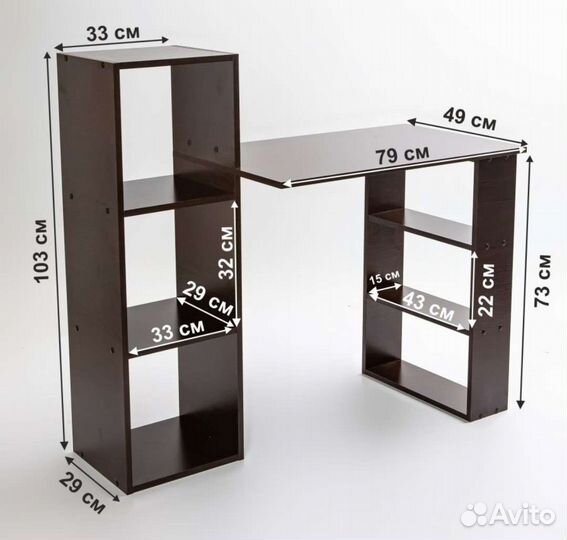 Компьютерный стол новый