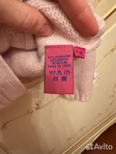 Кофта для девочки 4-5 лет шерсть