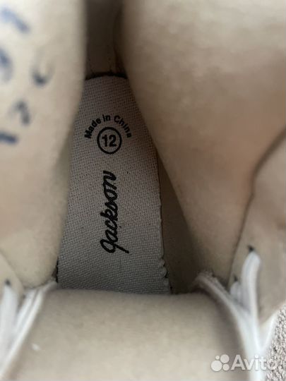 Фигурные коньки jackson