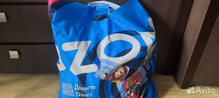 Вещи пакетом