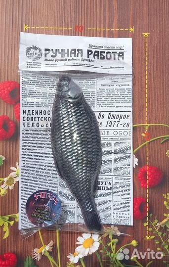 Сувенирное мыло 