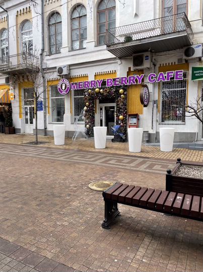 Свободного назначения, 162 м²