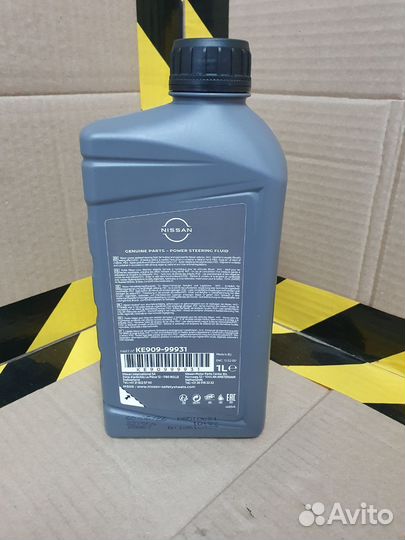 Жидкость гур nissan KE90999931 Оригинал