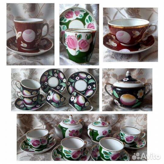 Бокалы с блюдцами (чайные пары), сервиз, Вербилки