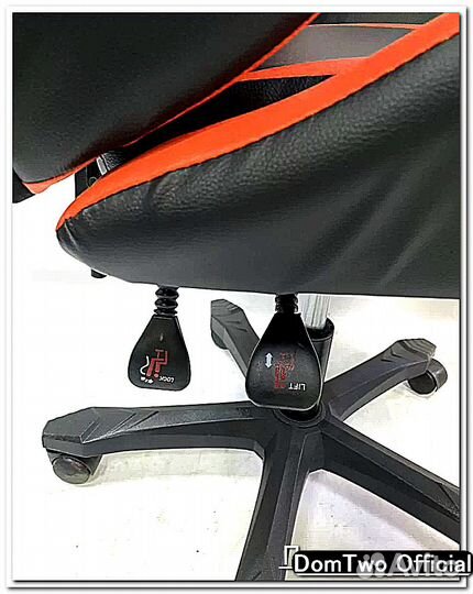 Компьютерное Кресло с массажем игровое