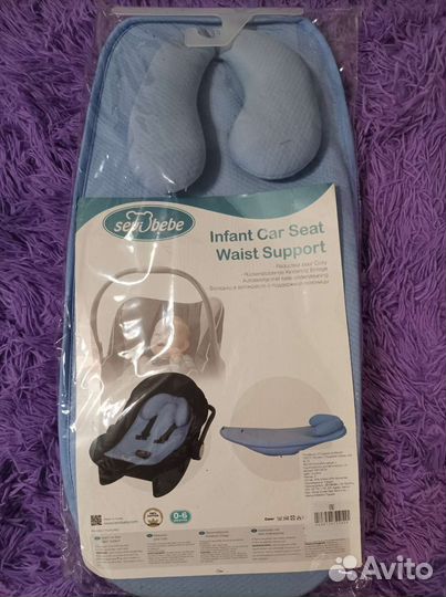 Матрасик для автолюльки