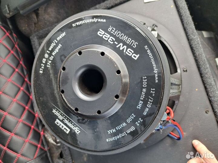 Сабвуфер dst