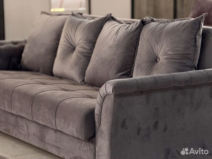 Диван кровать