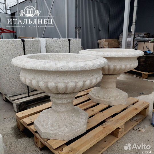 Вазоны / Вазоны от производителя