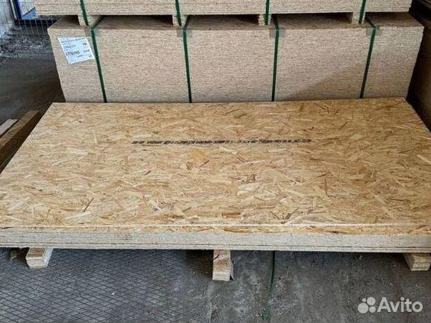 Осб плиты оптом