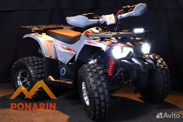 Детский квадроцикл Avantis hunter 125 Lux