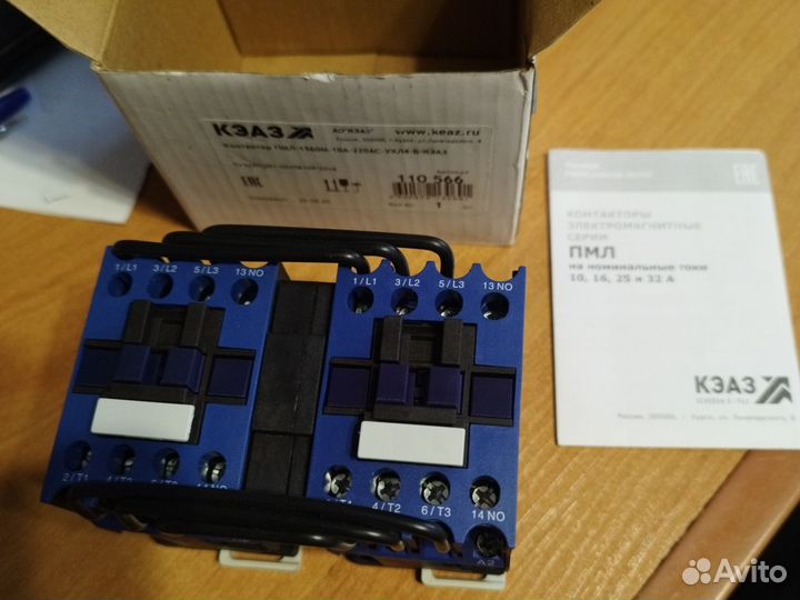 Контактор пмл-1560М