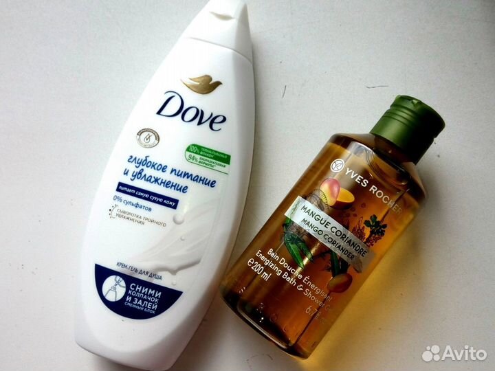 Коробочка подарочная с наполнением