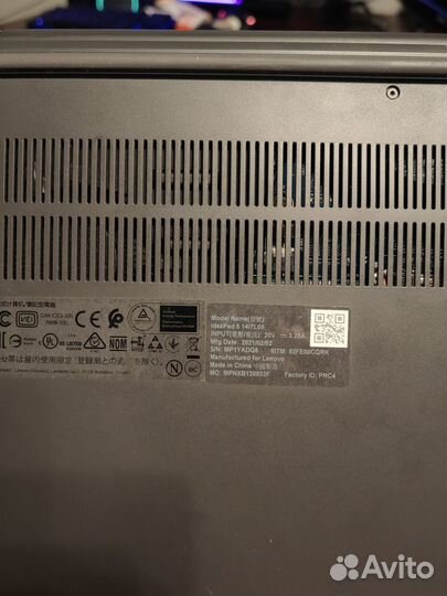 Lenovo IdeaPad 5 14ITL05 82FE00cqrk