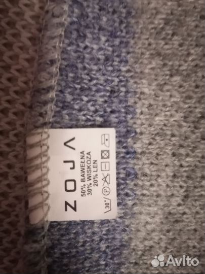 Кардиган женский длинный теплый