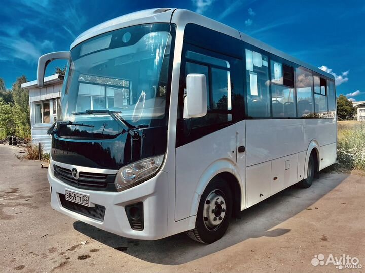 Кондуктор общественного транспорта