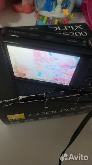 Nikon Coolpix S5200