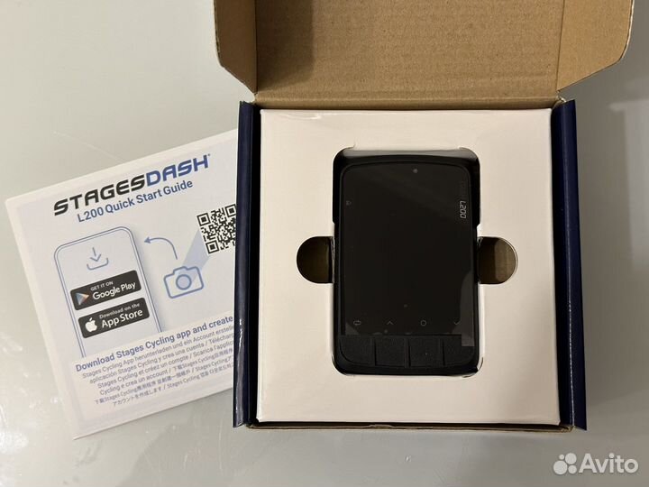 Новейший Stages Dash L200 2022