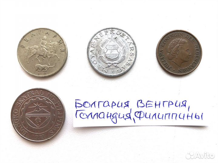 Продам монеты