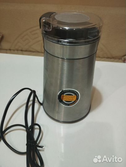Кофемолка электрическая новая