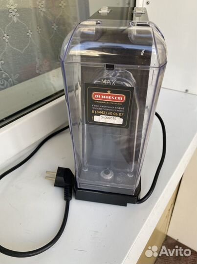 Кофемашина squesito pretty 41072x