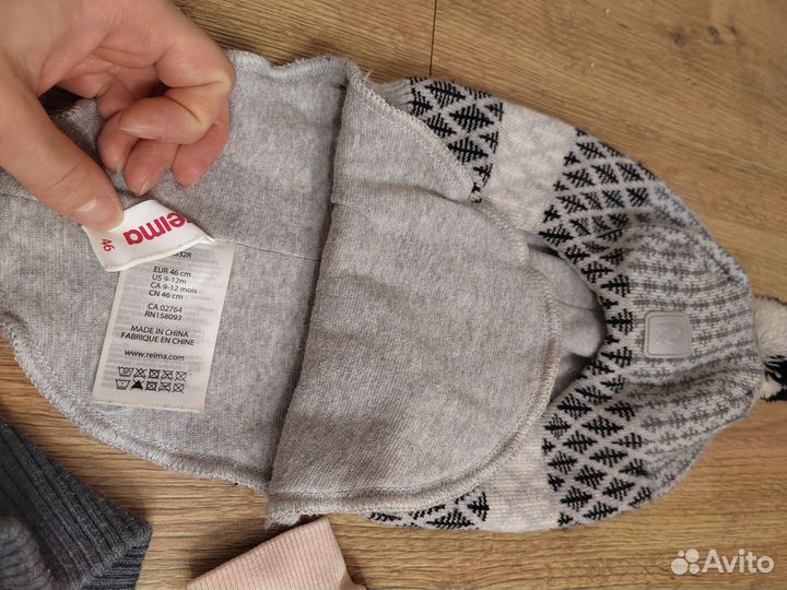 Тёплые вещи на девочку 86-92 reima и mexx