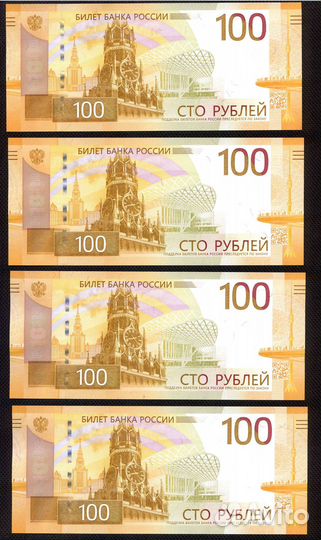 Ржев 2022,Футбол 2018, Сочи 2014, Крым 2015, Пресс