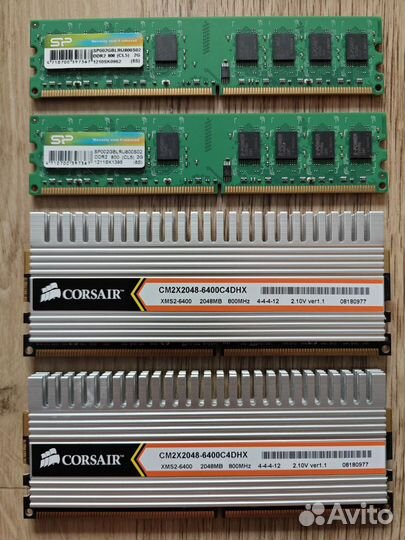 Комплект на 775 (GA-EP45-UD3R + E5450 + 6Gb)