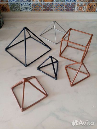 Геометрические фигуры