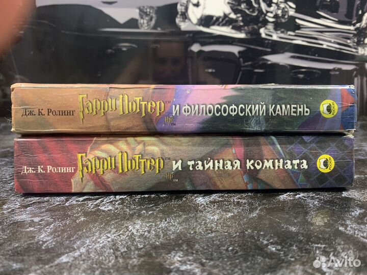 Книги гарри поттер