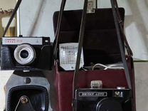СССР плёночные фотоаппараты.Фотовспышка СССР