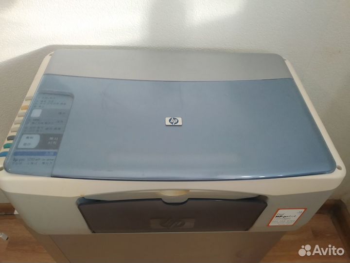Hp psc 1210 all-in-one