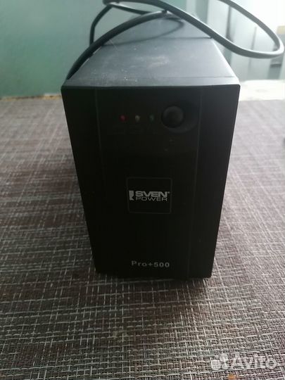 Бесперебойник