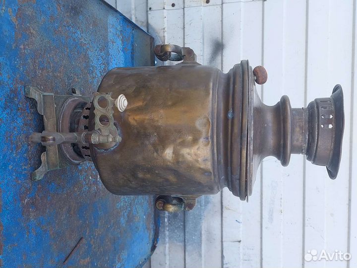 Самовар угольный