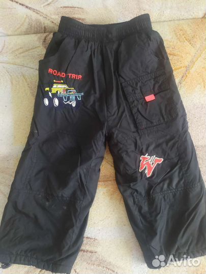 Зимние брюки