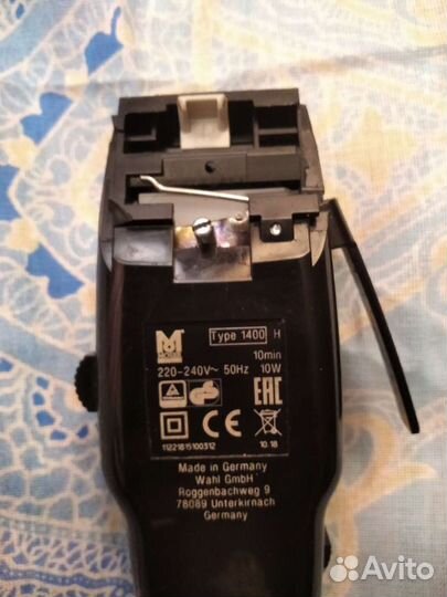 Машинка для стрижки