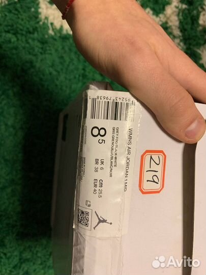 Кроссовки nike air jordan 1 mid smoke grey