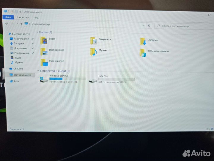 Lenovo L340 17