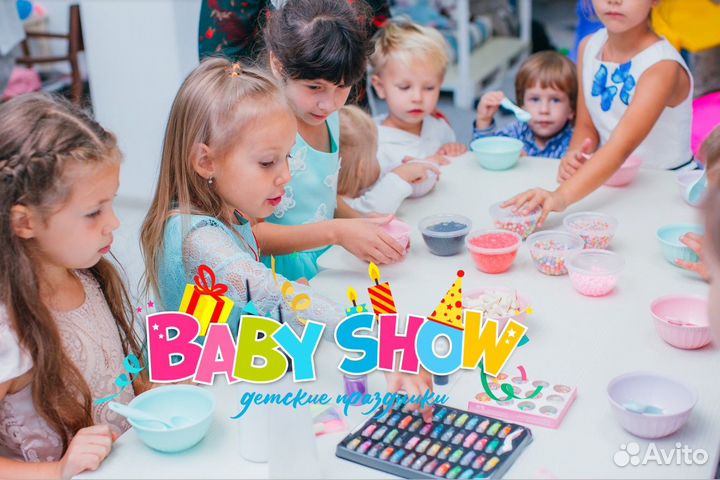 Мастер-класс по слаймам